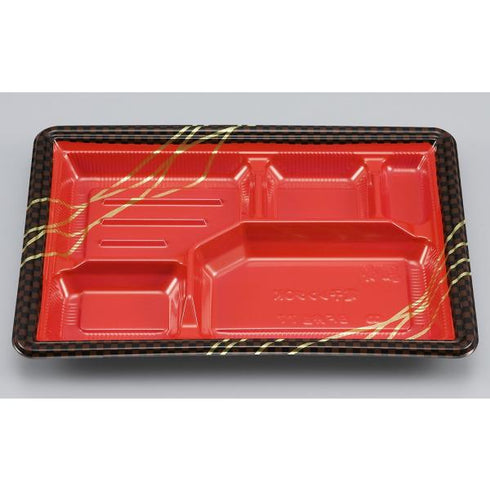 【蓋付き】BF弁当77(市松) 【本体600枚・蓋600枚セット】